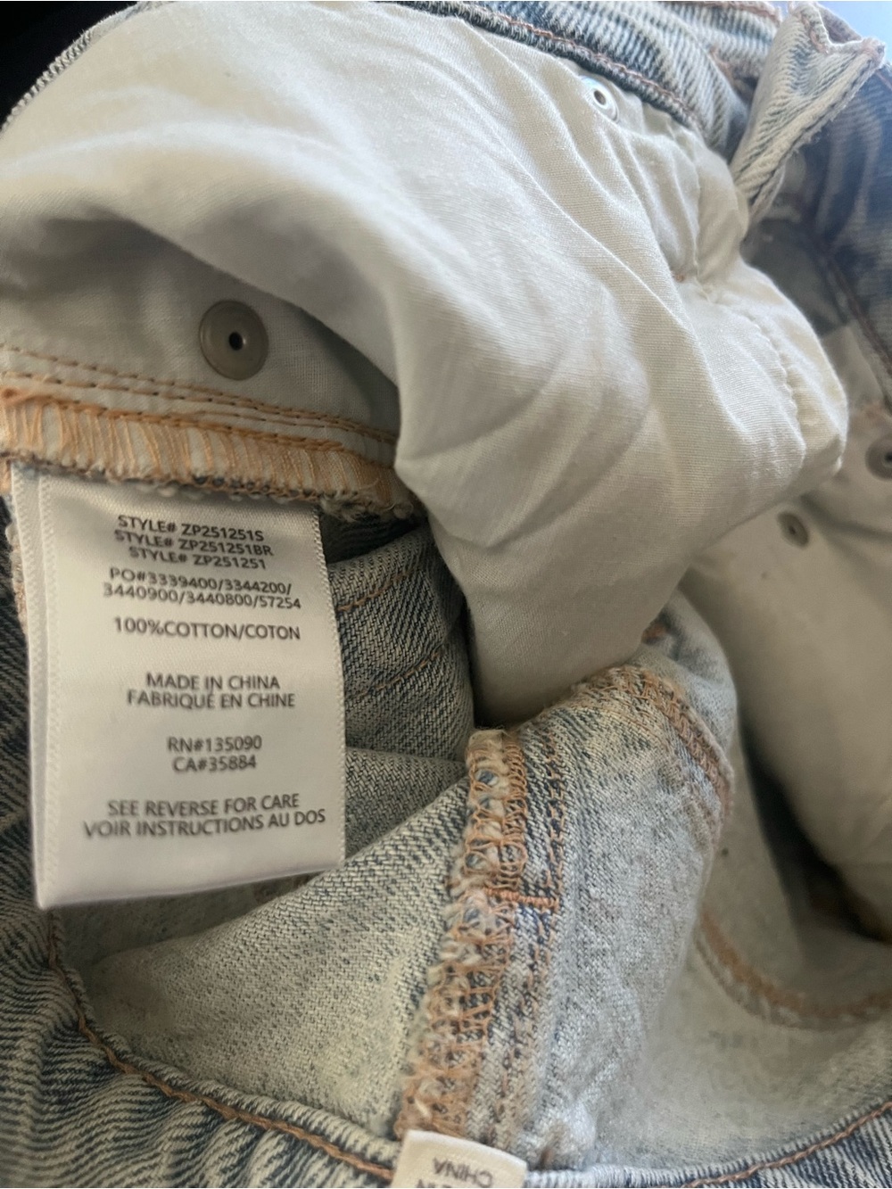 Z Supply Lou  High-Rise baggy 24 - Picture 7 of 7